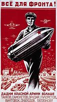 Image result for Soviet Union Army Cold War