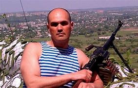 Image result for Cyborg Donetsk