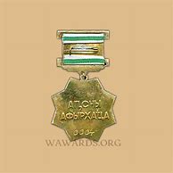 Image result for Abkhazia Hero Medal