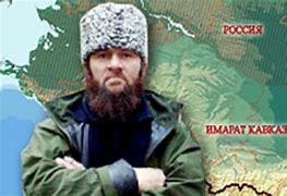 Image result for Chechen Insurgent