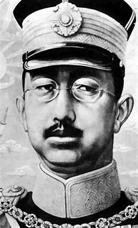 Image result for Leader of Japan during WW2