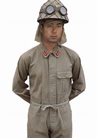 Image result for WW2 Japanese Tanker Uniform