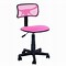 Image result for Kids Pink Desk Chair