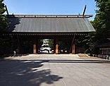 Image result for Yasukuni Shrine Tokyo