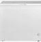Image result for Top Lid Chest Freezer