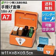 Image result for Homemade Cash Box Safe