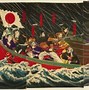 Image result for First Sino-Japanese War Map