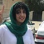Image result for Iran Human Rights