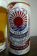 Image result for Limited Edition Beer