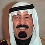 Image result for President of Saudi Arabia