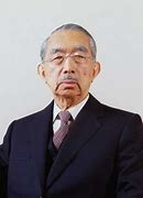 Image result for Japanese Emperor Hirohito WW2