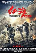 Image result for Operation Red Sea