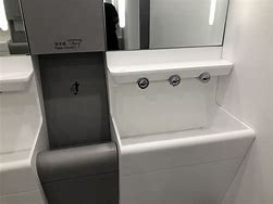 Image result for Modern Bathroom Appliances