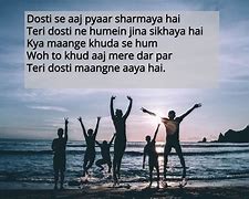 Image result for Shayari About Friendship