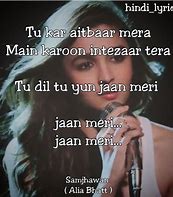 Image result for Indian Song Lyrics