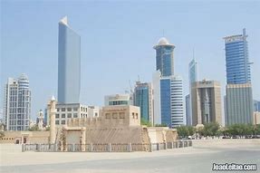 Image result for City Centre Kuwait