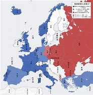 Image result for Cold War Multiplayer Maps