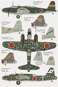 Image result for WW2 Japanese Bomber Planes
