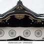 Image result for Shinzo Abe Yasukuni Shrine
