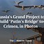 Image result for US-Russia Bridge