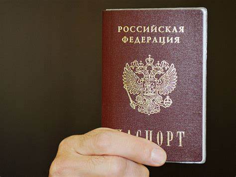 Подробности о требованиях к документам для получения гражданства РФ иностранными гражданами