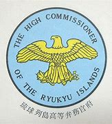 Image result for Us Occupation of the Ryukyu