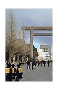 Image result for Tokyo Landmarks Yasukuni Shrine