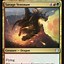 Image result for MTG Dragon Cards