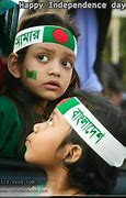 Image result for Beautiful Bangladesh Flag