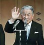 Image result for Emperor Akihito in 60s