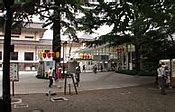 Image result for Yasukuni Temple