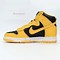 Image result for Yellow Black Nike's