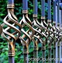 Image result for Iron Tiered Plant Stands