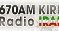 Image result for Radio Iran International