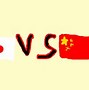 Image result for Japan vs China Military