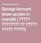 Image result for George Bernard Shaw Writing Shed