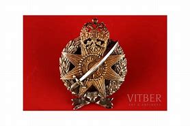 Image result for Latvian Rifleman WW1