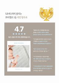 Image result for site%3Anymag.com