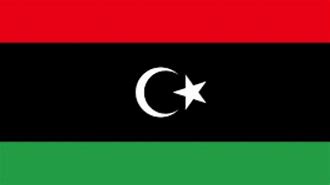 Image result for Libyan Police Force