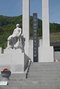 Image result for Sancheong-Hamyang Massacre