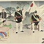 Image result for Japanese Russo War General
