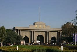 Image result for Nanjing Presidential Palace