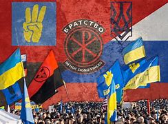 Image result for Nazi Black Sun Ukraine