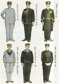 Image result for Japanese Naval Uniforms