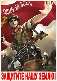 Image result for Soviet War Posters