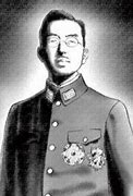 Image result for Hirohito Missouri
