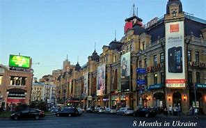 Image result for Downtown Kiev