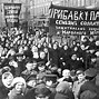 Image result for Russian Revolution WW1