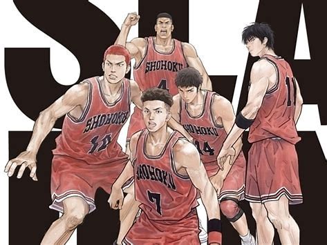 the first slam dunk に対する画像結果