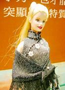 Image result for Klaus Barbie Museum